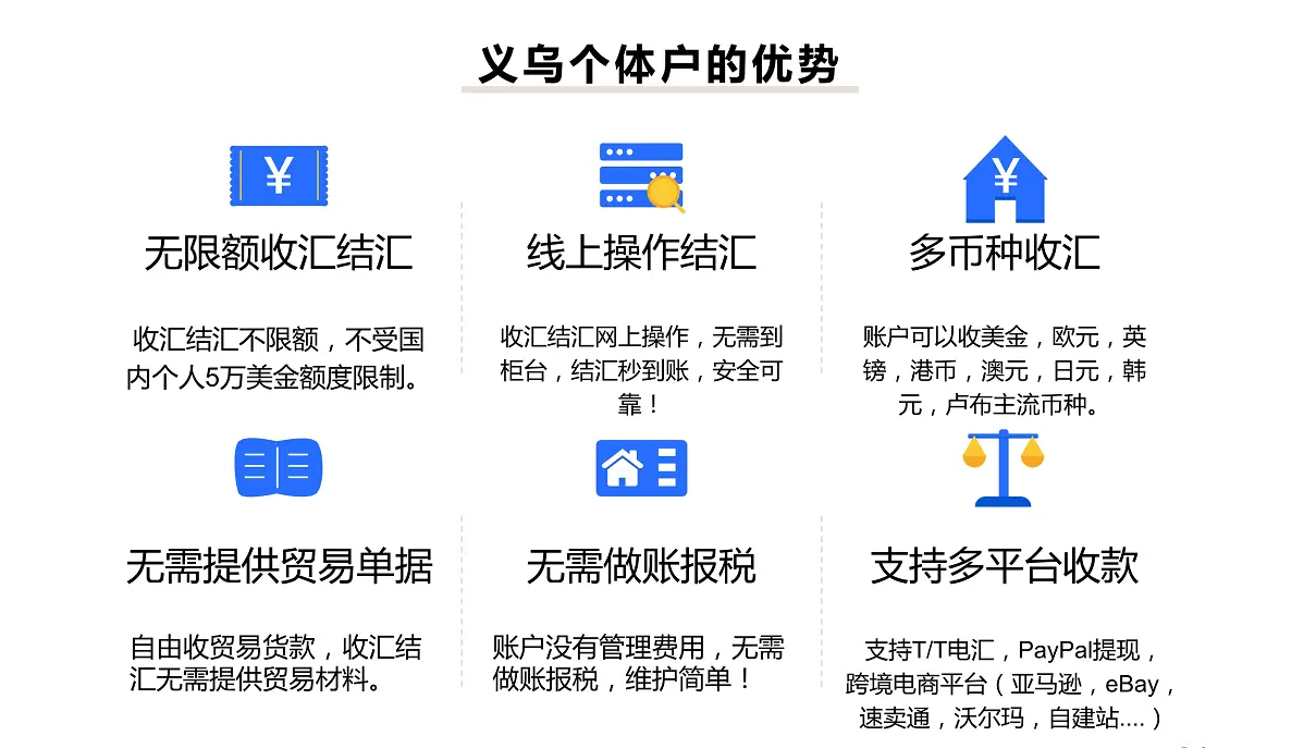 85f780ca985ed2661535d2a3b646809e39c65576.png@1320w_750h_看圖王.png 85f780ca985ed2661535d2a3b646809e39c65576.png@1320w_750h_看圖王.png