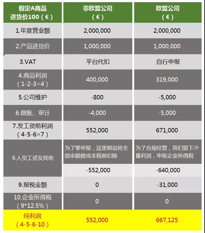 微信圖片_20210512115212.jpg 微信圖片_20210512115212.jpg