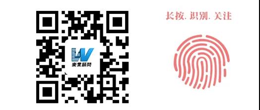 微信圖片_20210513115549.jpg 微信圖片_20210513115549.jpg