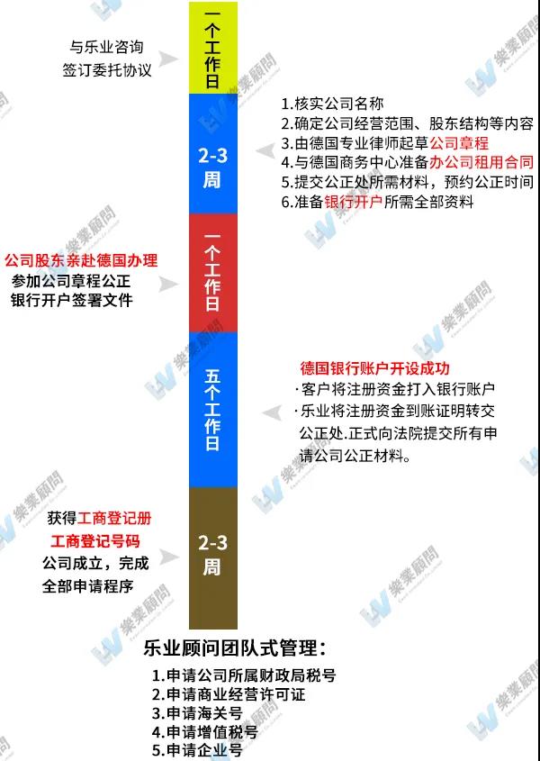 微信圖片_20210813150907.jpg 微信圖片_20210813150907.jpg